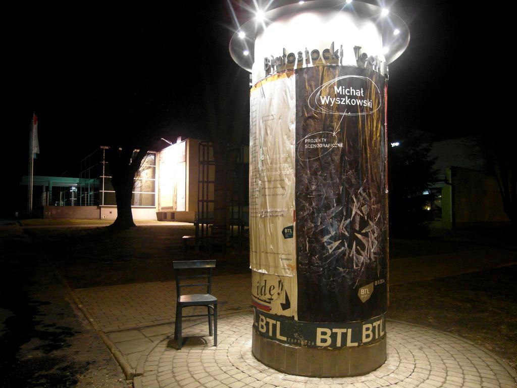 Rint - Centrum Kalinowskiego Bialystok Exterior photo